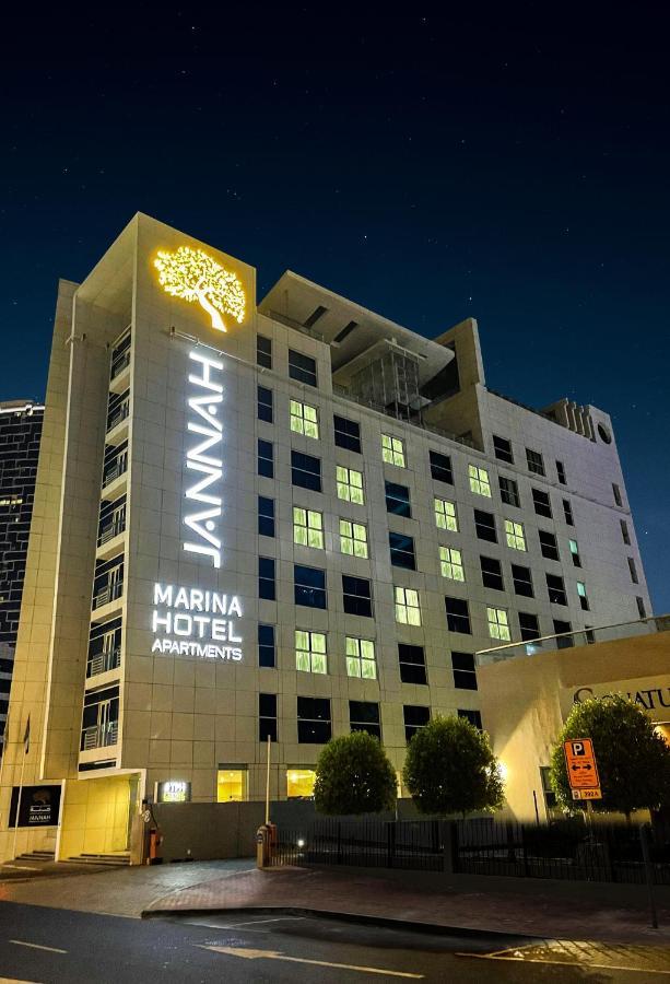 Jannah Marina Hotel Apartments Dubai Luaran gambar