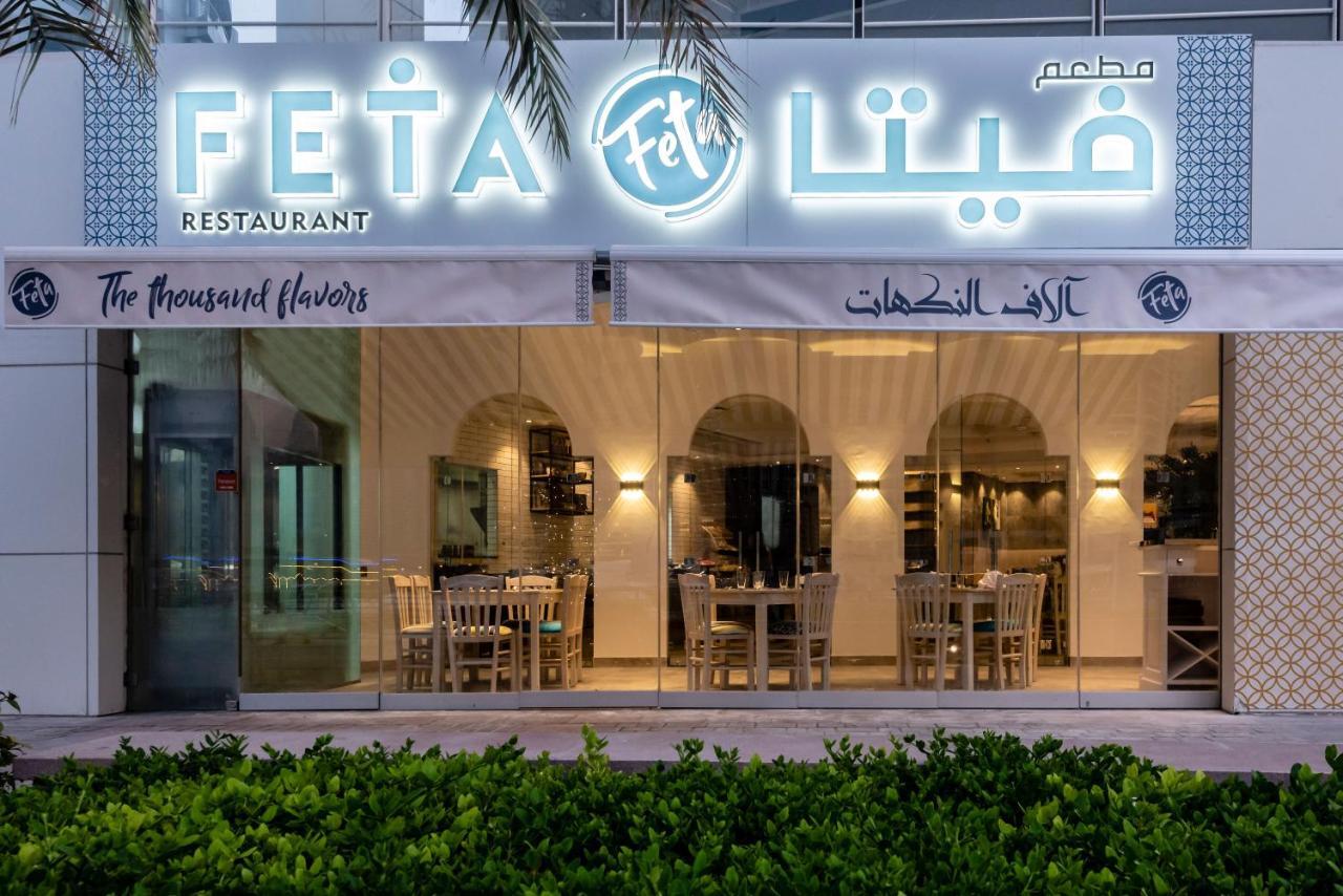 Jannah Marina Hotel Apartments Dubai Luaran gambar